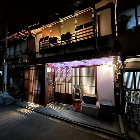 Nishijin No Sato 西陣之郷 -100 Yrs Smart & Sustainable Ai Arthouse With 10Gbps Wifi - Villa Kyoto Ngoại thất bức ảnh