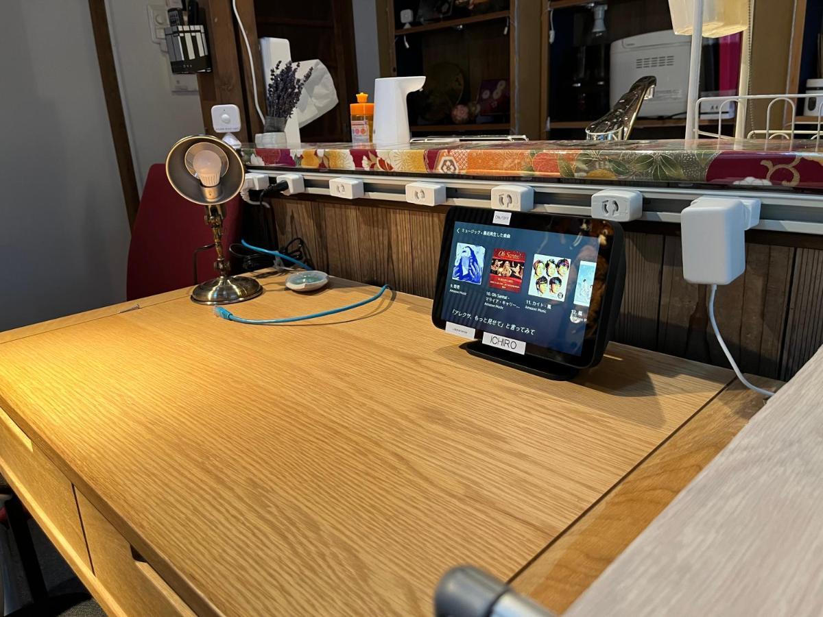 Nishijin No Sato 西陣之郷 -100 Yrs Smart & Sustainable Ai Arthouse With 10Gbps Wifi - Villa Kyoto Ngoại thất bức ảnh
