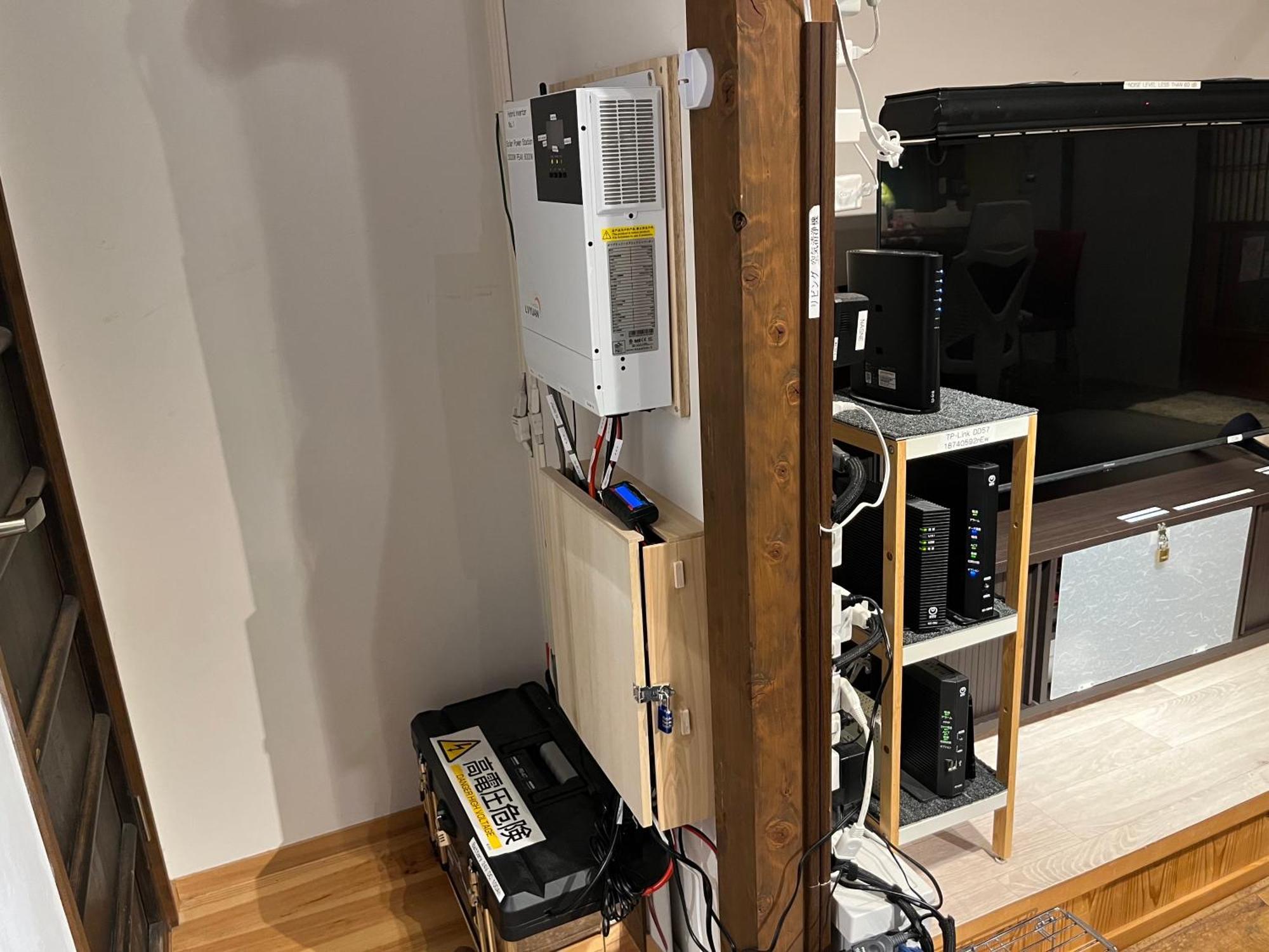 Nishijin No Sato 西陣之郷 -100 Yrs Smart & Sustainable Ai Arthouse With 10Gbps Wifi - Villa Kyoto Ngoại thất bức ảnh